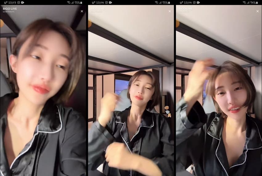 KA25031734_아프_인스타_문채연-1_sexkbj