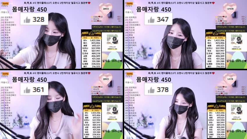 KBJ25022735_ohhanna