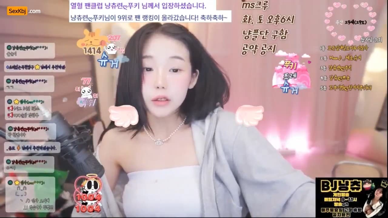 KBJ25032235_roaaa10_sexkbj