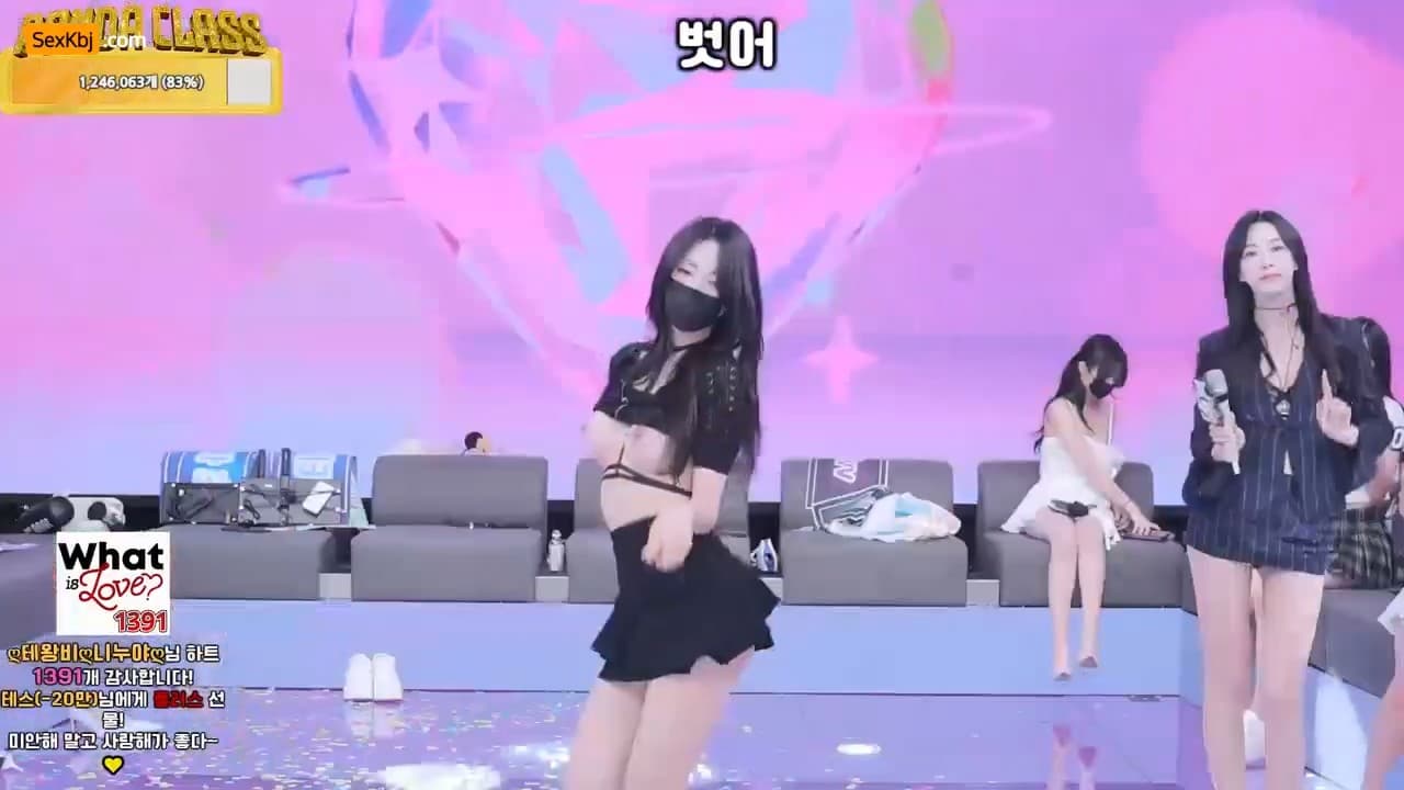 KBJ25031237_pandaclass_sexkbj