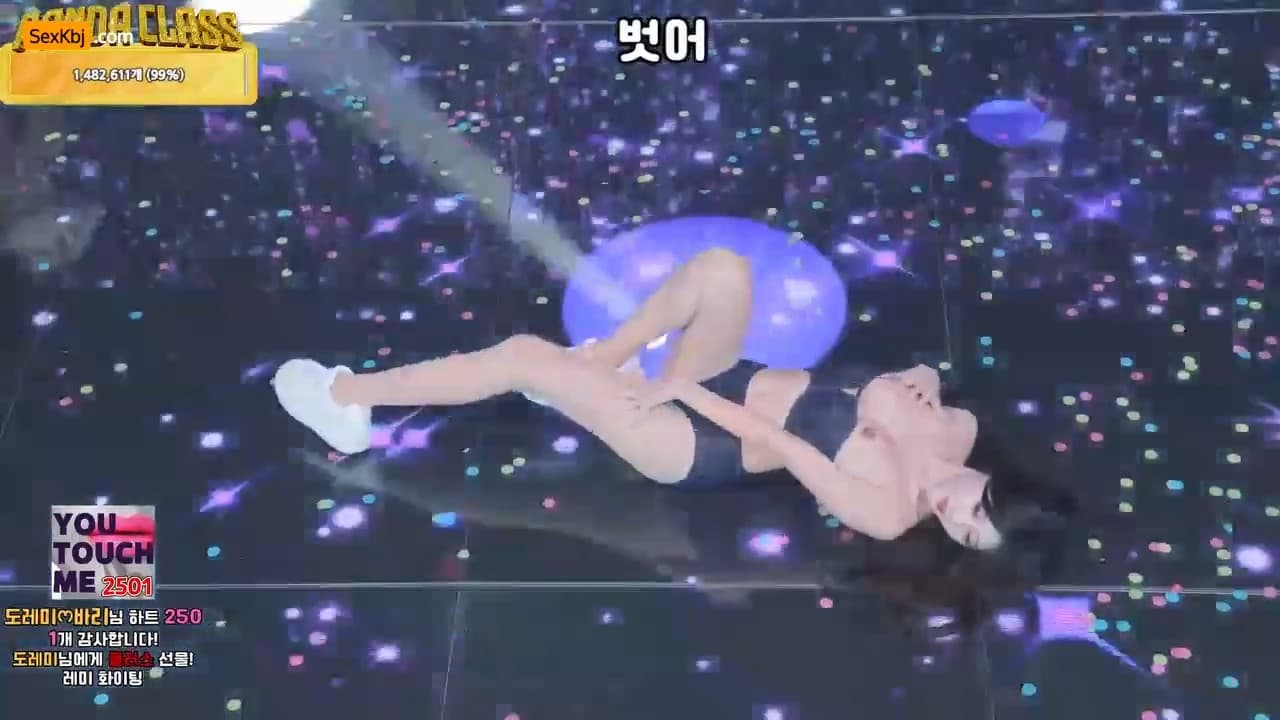 KBJ25031238_pandaclass_sexkbj