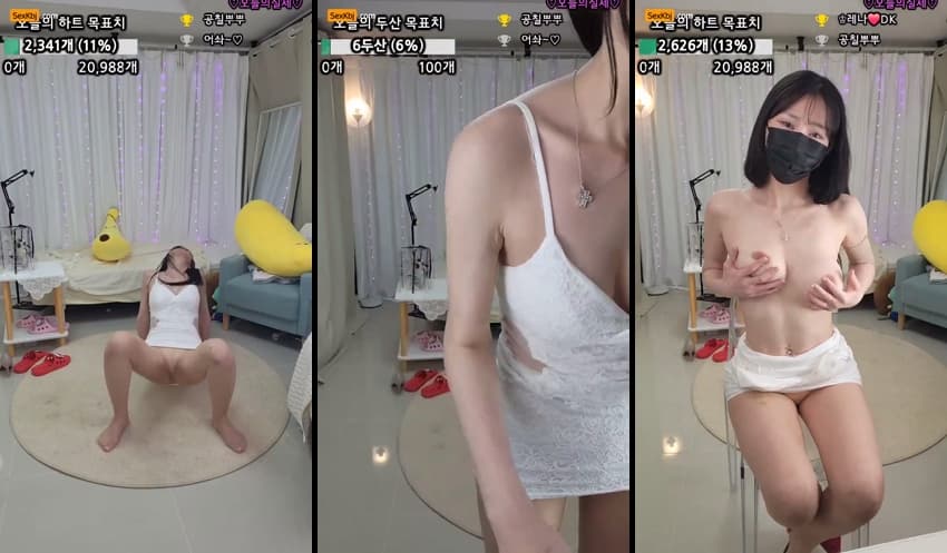 KBJ25032238_sbody1004_sexkbj