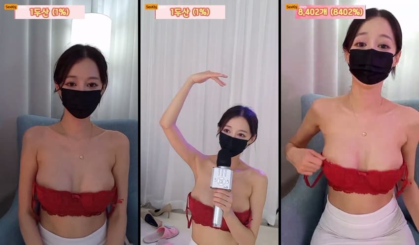 KBJ25031038_tyy750ii_sexkbj