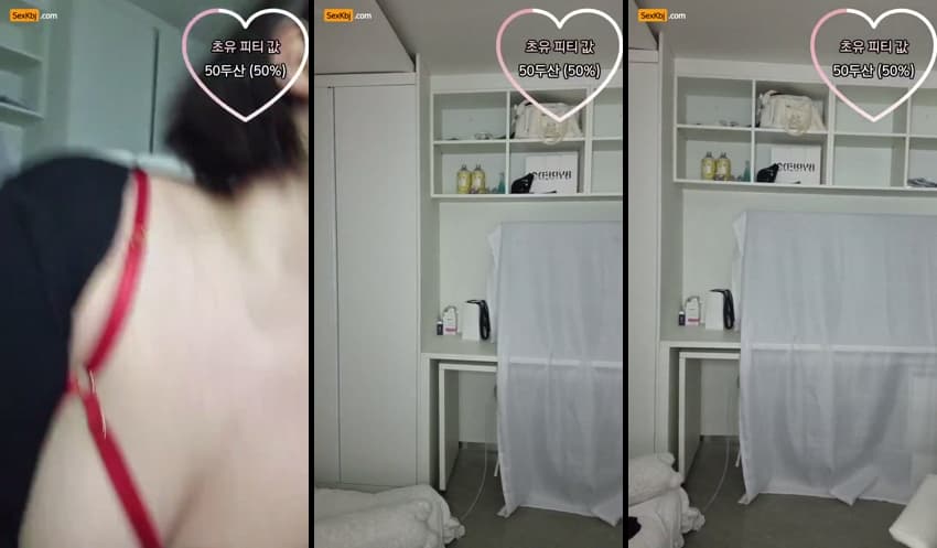 KBJ25032338_weeek312_sexkbj