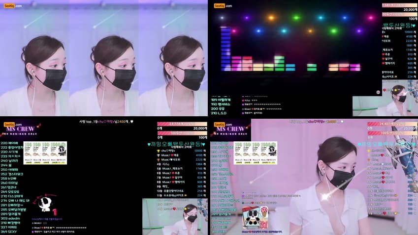 KBJ25031139_muse62_sexkbj