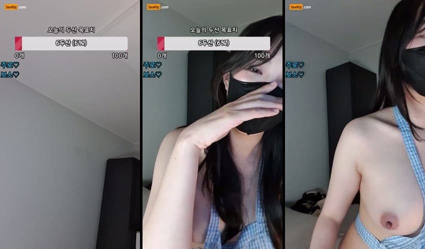 KBJ25032540_sun777777_sexkbj