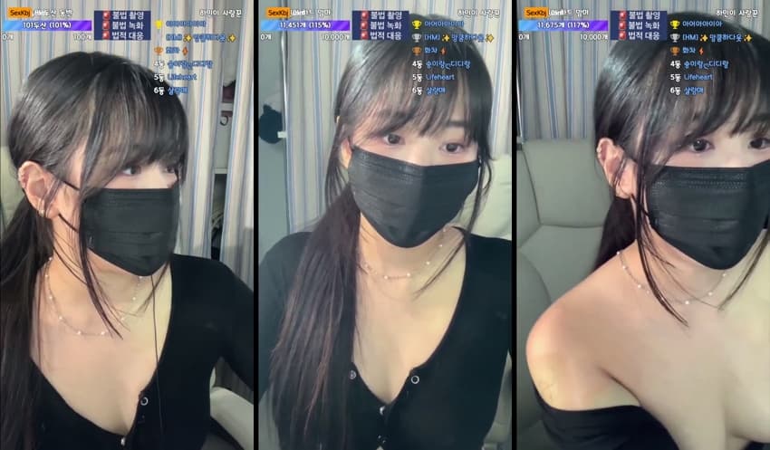 KBJ25031040_wintersnowwin_sexkbj