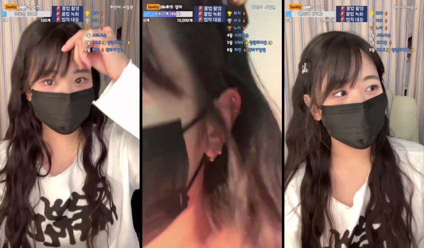 KBJ25032340_wintersnowwin_sexkbj