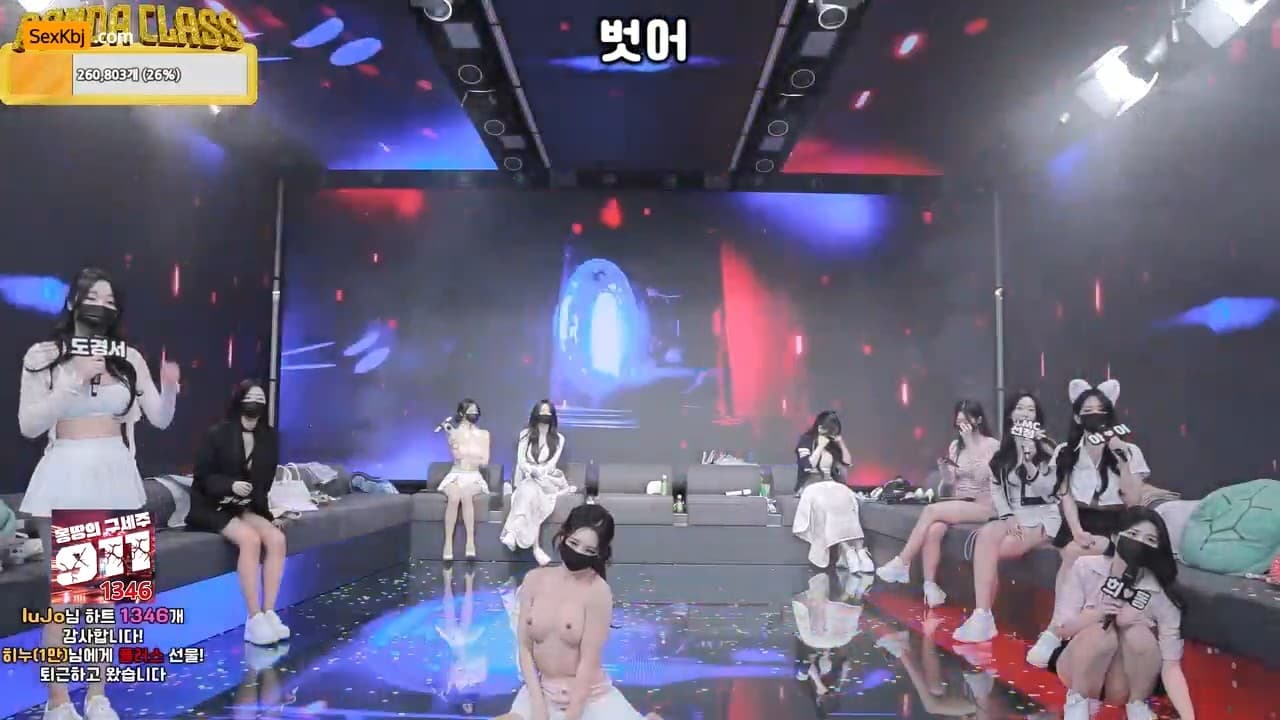 KBJ25031741_pandaclass_sexkbj