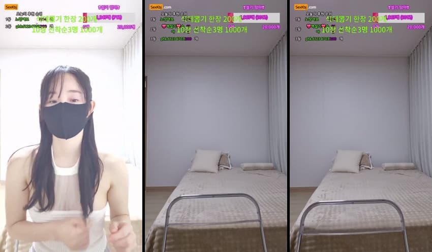 KBJ25032341_wnwn90_sexkbj