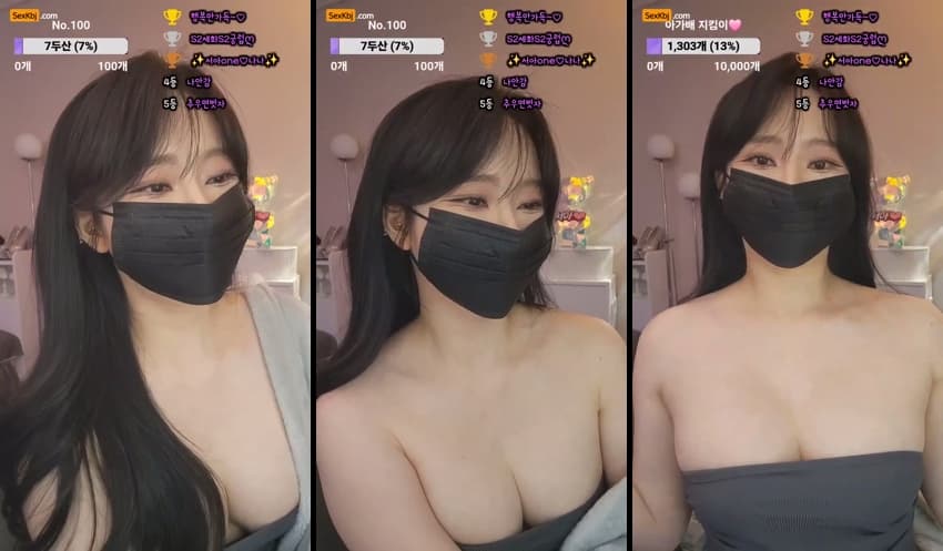 KBJ25022743_saone451_sexkbj