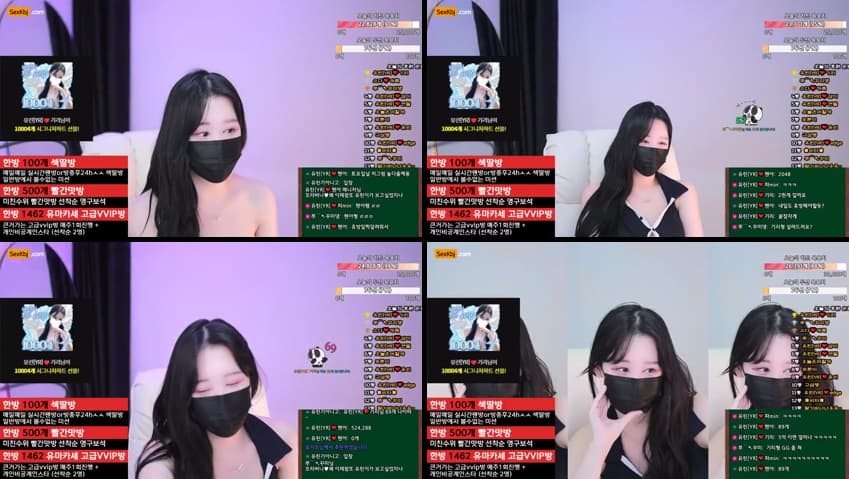 KBJ25031843_y0ur1n12486_sexkbj
