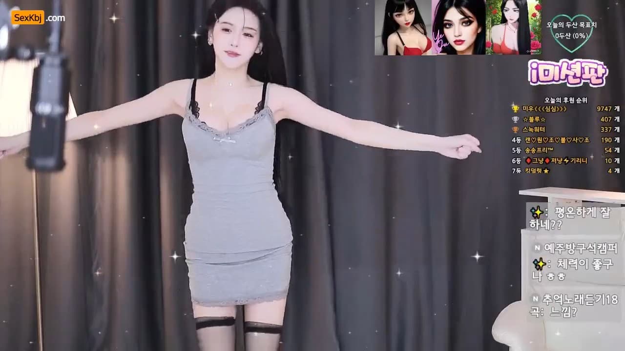 KBJ25031043_znvely00_sexkbj