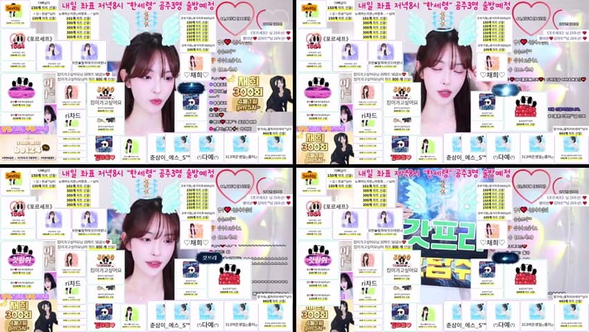 KBJ25031344_pocet11_sexkbj