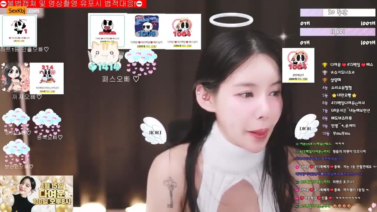 KBJ25031544_s2s20121_sexkbj