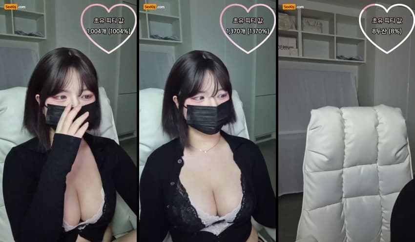 KBJ25032444_weeek312_sexkbj