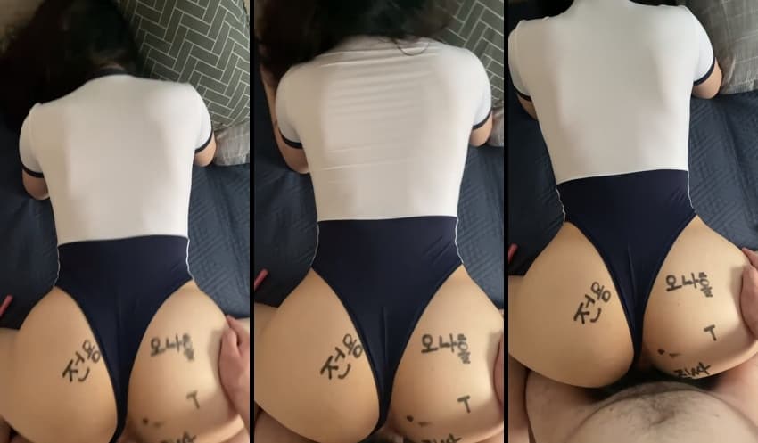 KA25031944_하이레그녀__애널플러그_오나홀-1_sexkbj