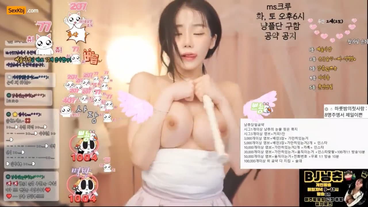 KBJ25031746_roaaa10_sexkbj