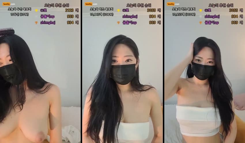 KBJ25030347_mayonz