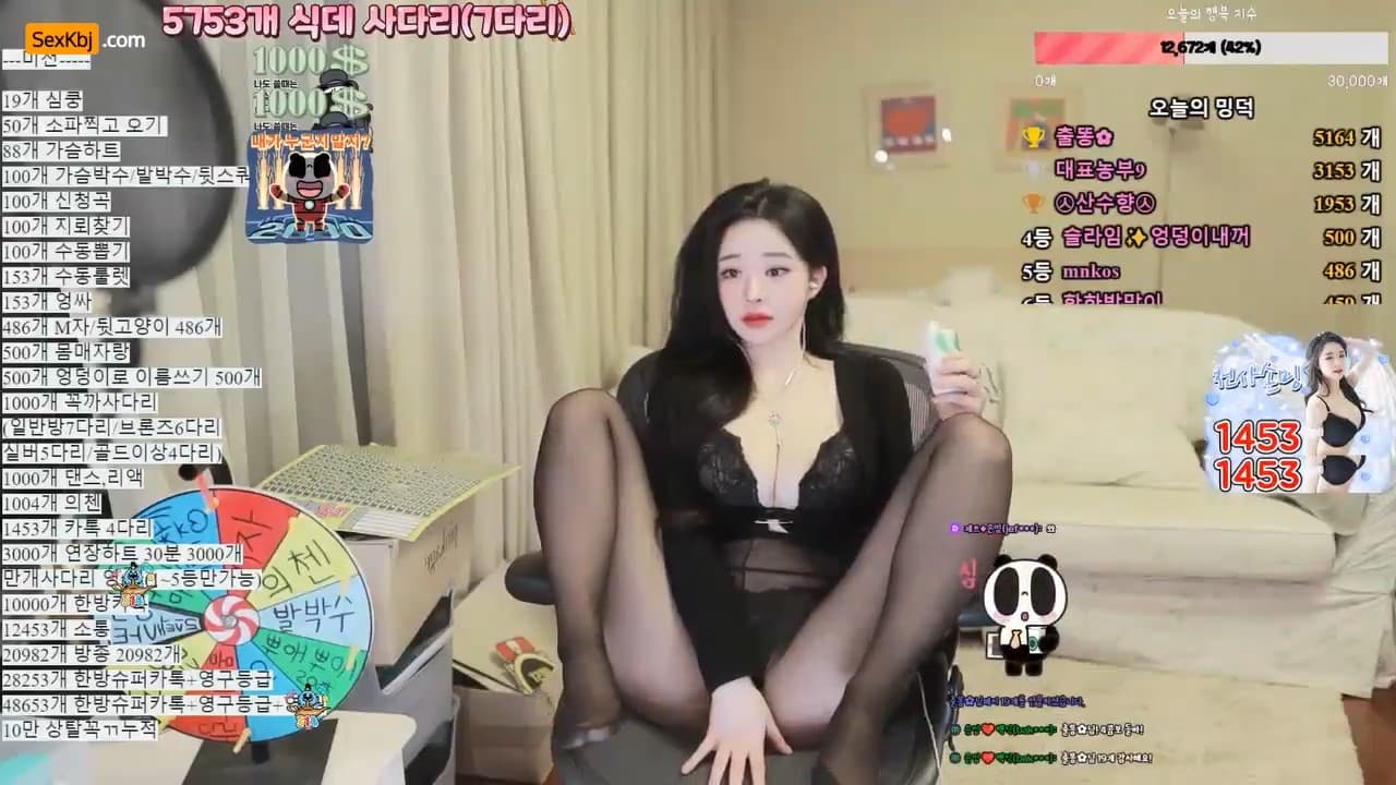 KBJ25031147_sonming52_sexkbj