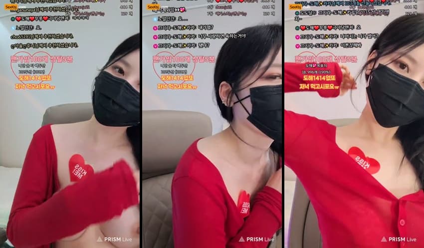 KBJ25031647_uoan2xoak3j0skq_sexkbj