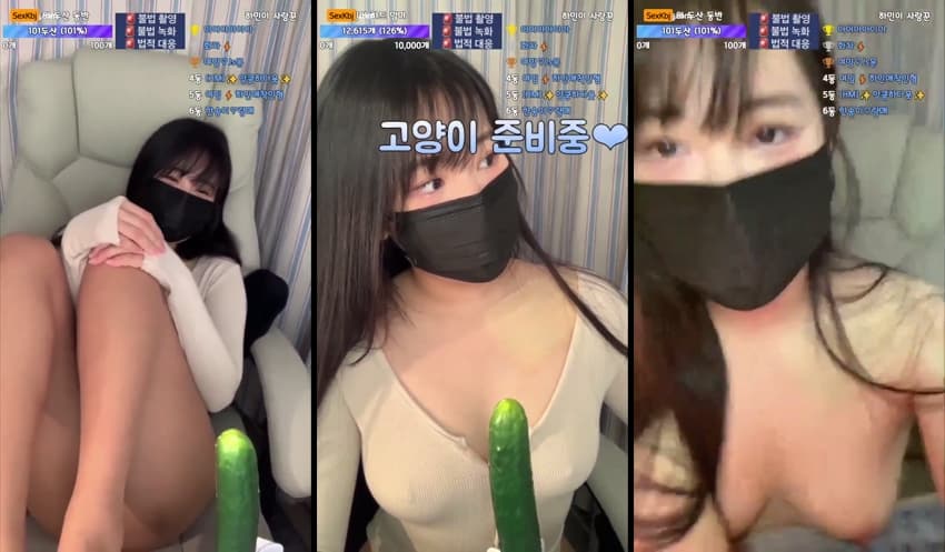 KBJ25032247_wintersnowwin_sexkbj