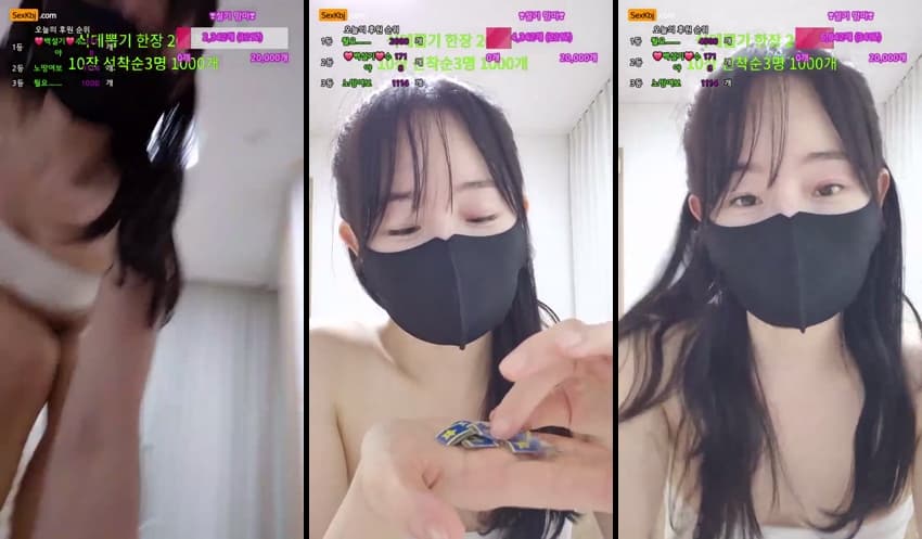 KBJ25032447_wnwn90_sexkbj