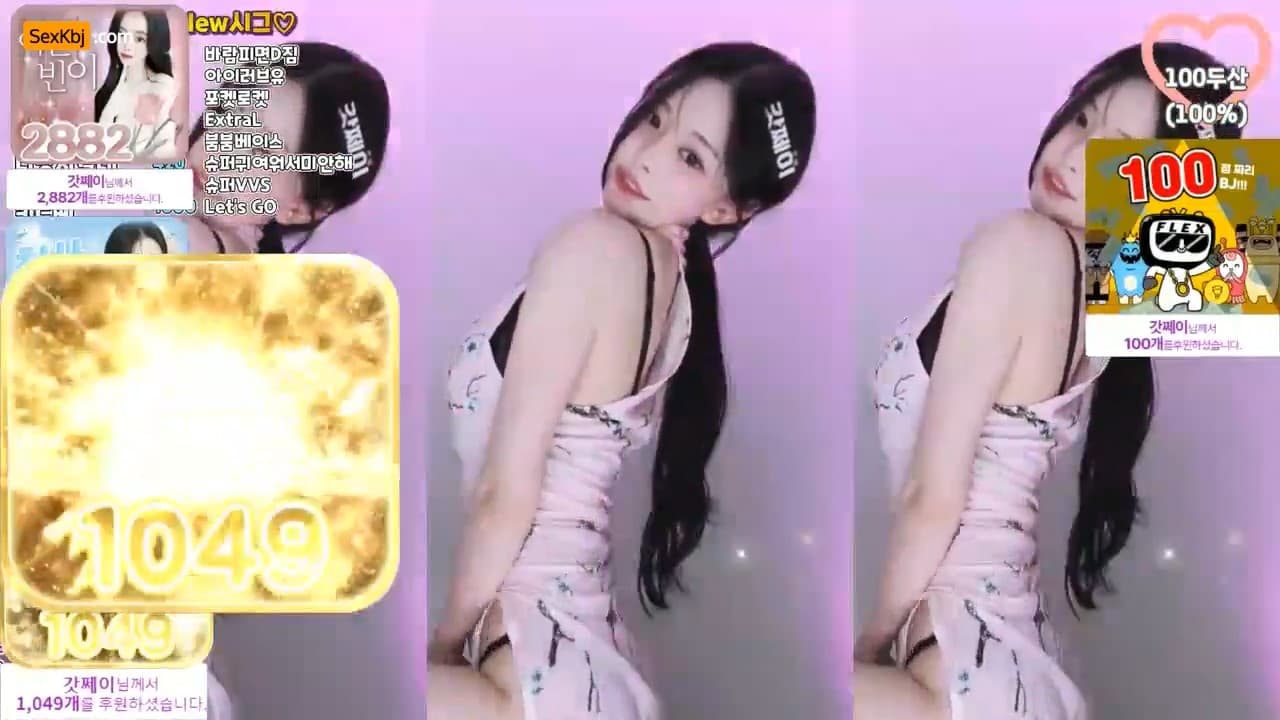 KBJ25032148_qlsl1023_sexkbj