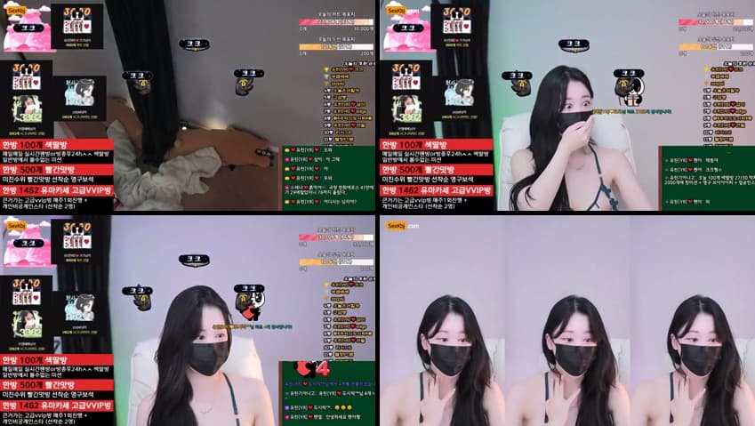 KBJ25032548_y0ur1n12486_sexkbj