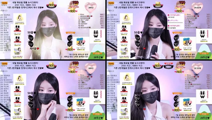 KBJ25030349_ohhanna