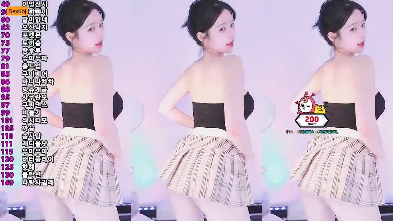 KBJ25031251_sumin2005_sexkbj