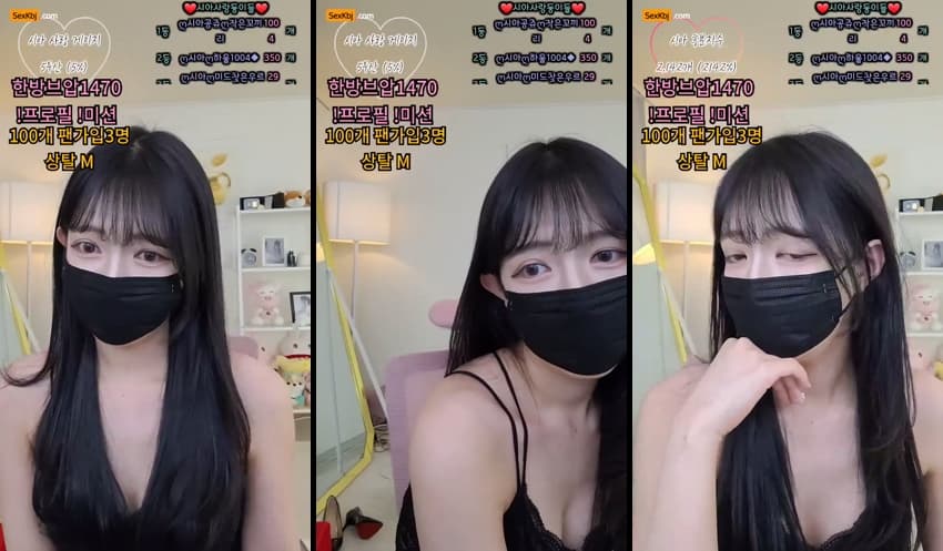 KBJ25032156_sia0001_sexkbj