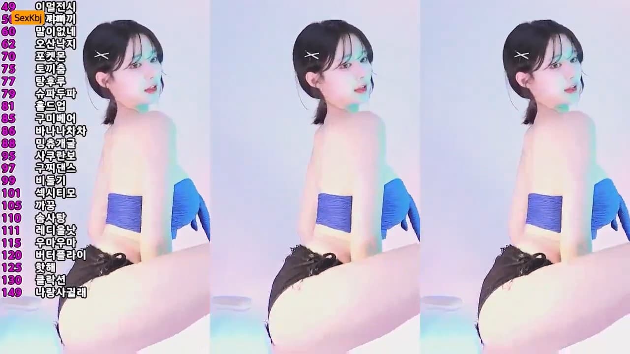 KBJ25032157_sumin2005_sexkbj