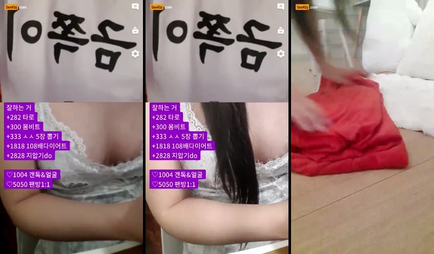 KBJ25031658_zzzz34_sexkbj
