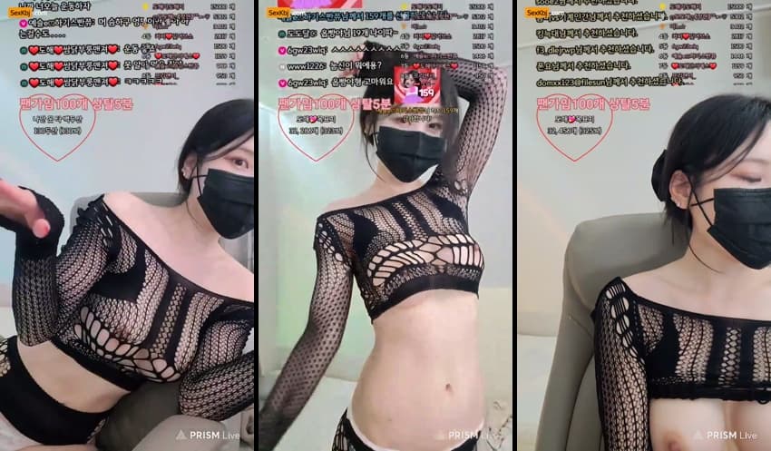 KBJ25032159_uoan2xoak3j0skq_sexkbj