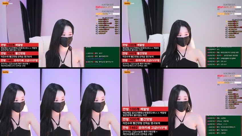 KBJ25031759_y0ur1n12486_sexkbj