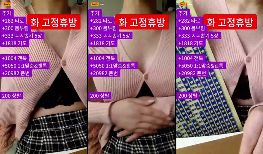 KBJ25030160_zzzz34