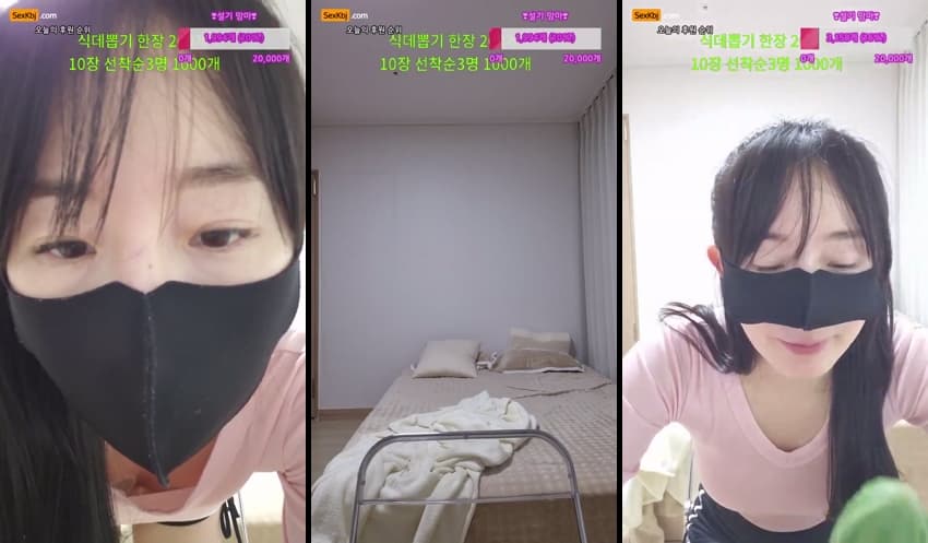 KBJ25032161_wnwn90_sexkbj