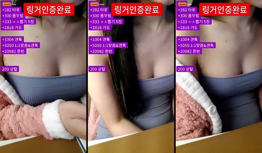 KBJ25030161_zzzz34