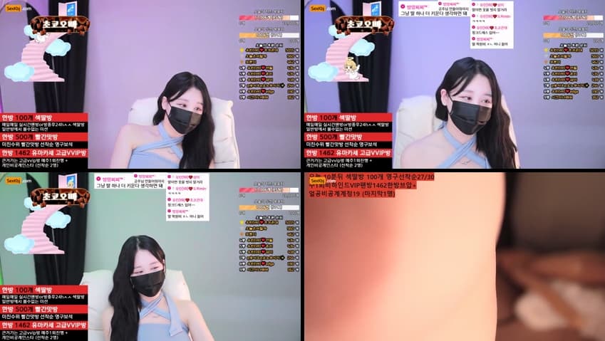 KBJ25031362_y0ur1n12486_sexkbj