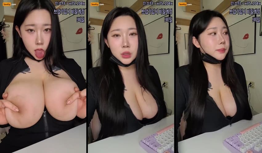 KBJ25032663_wltn9818_sexkbj