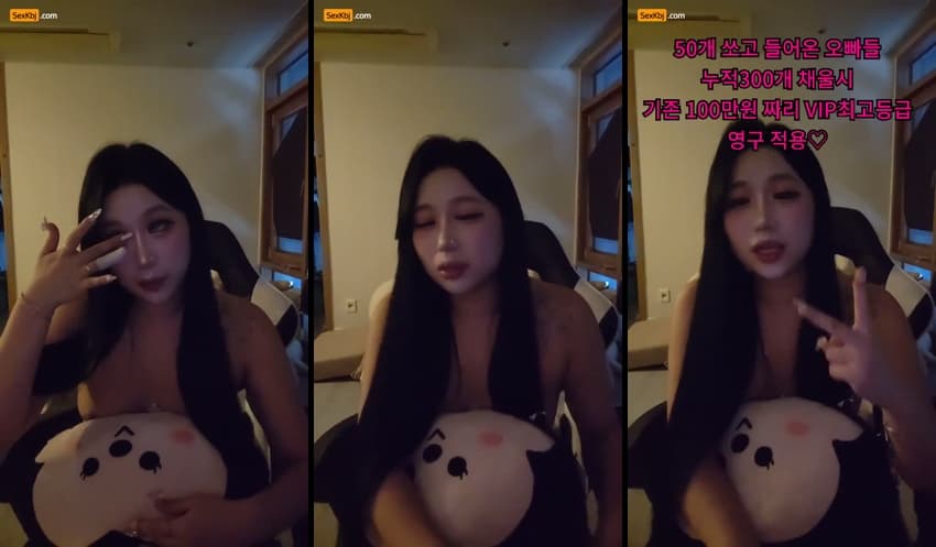 KBJ25030165_wjdrkddkdlel