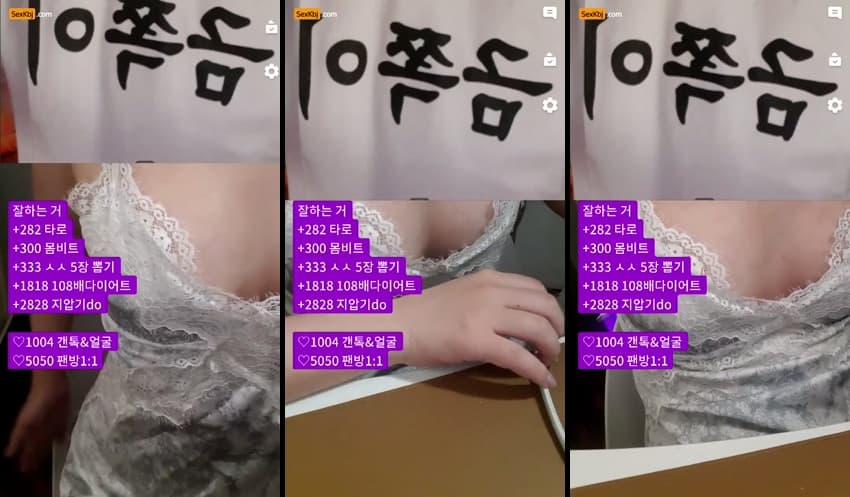 KBJ25031765_zzzz34_sexkbj