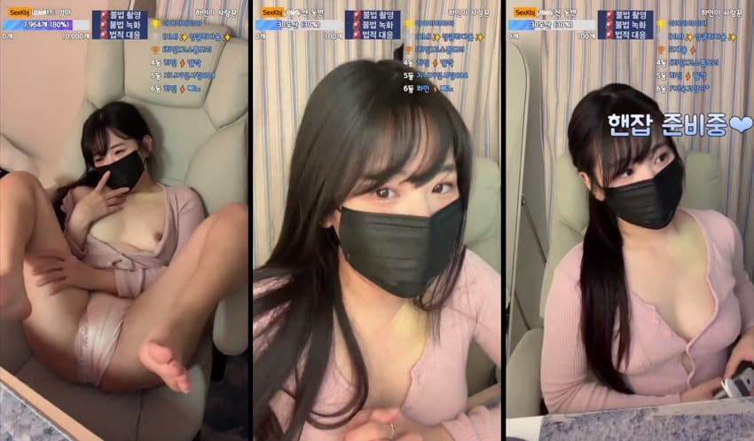 KBJ25030967_wintersnowwin_sexkbj