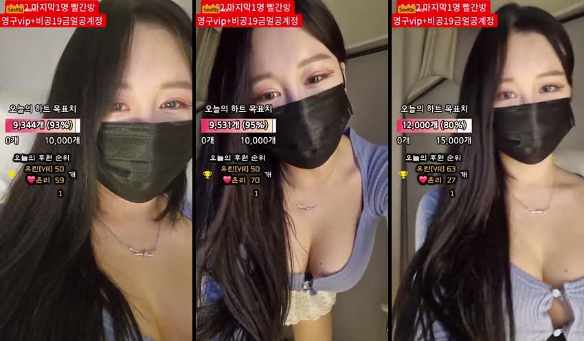 KBJ25030969_y0ur1n12486_sexkbj