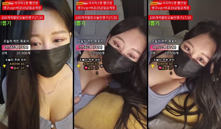 KBJ25030970_y0ur1n12486_sexkbj