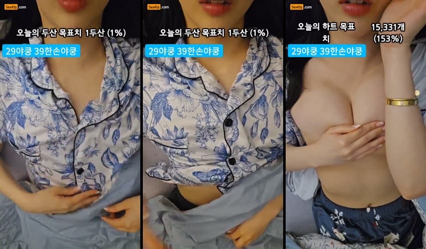 KBJ25042401_1000428_sexkbj