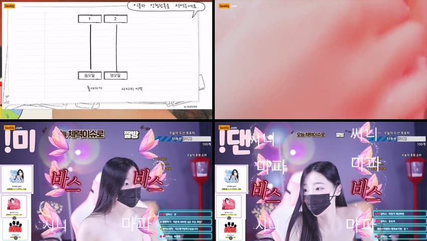 KBJ25041601_100042_sexkbj