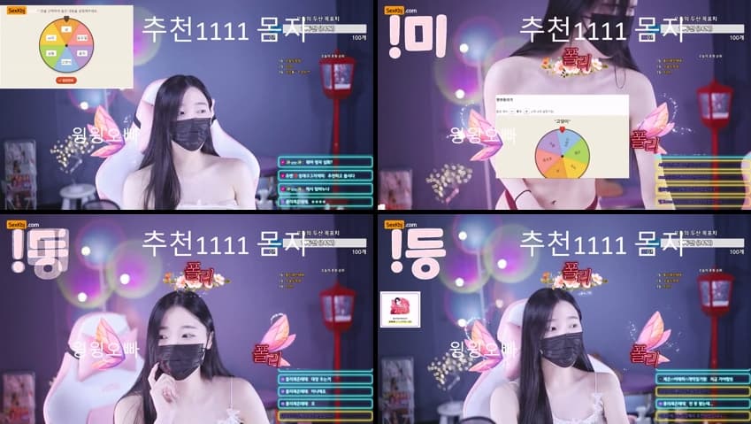 KBJ25040402_100042_sexkbj