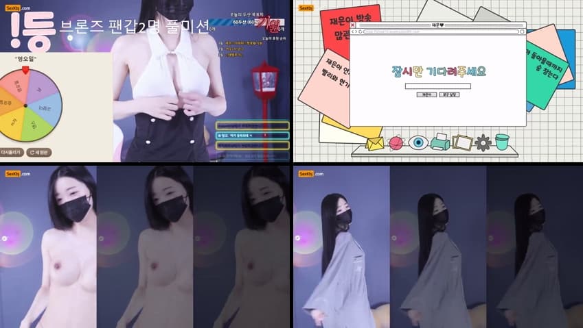 KBJ25041202_100042_sexkbj